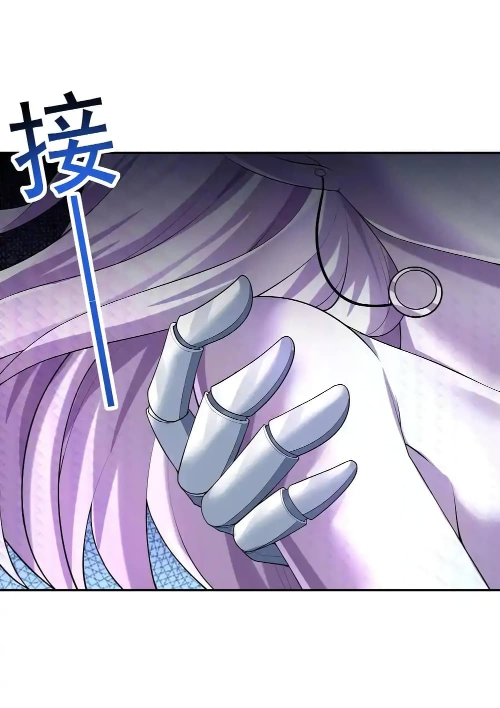 My Harem Is Entirely Female Demon Villains 34 53