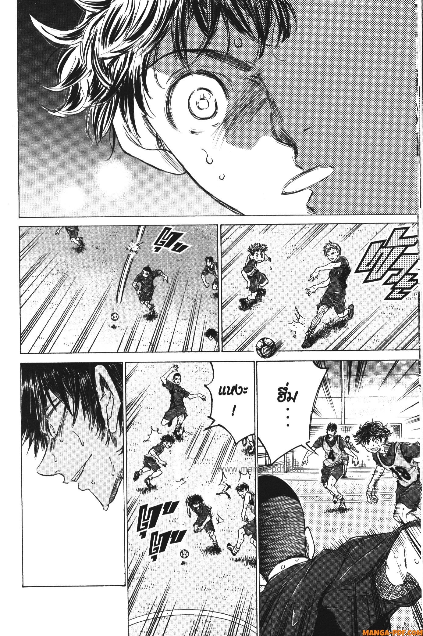 Ao Ashi แข้งเด็กหัวใจนักสู้ 139 (11)