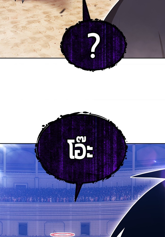 130 (14)