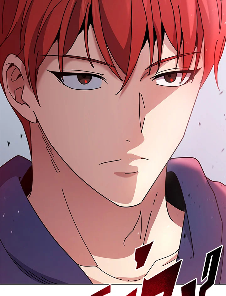 the Demonic Master 155 058