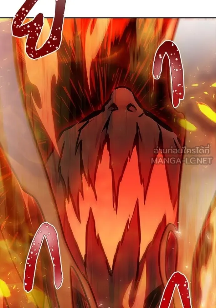 Tower of God 641 219