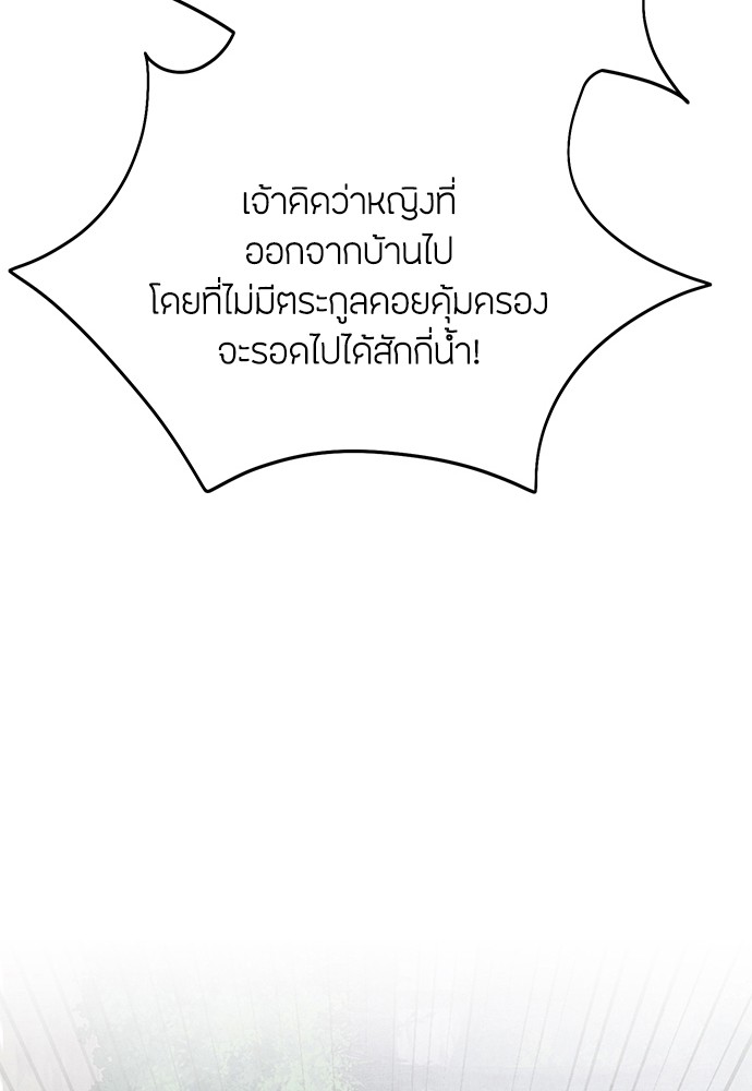 04 (173)