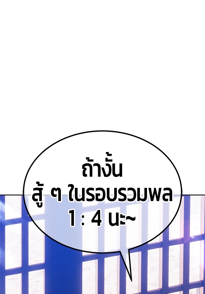 131 (58)
