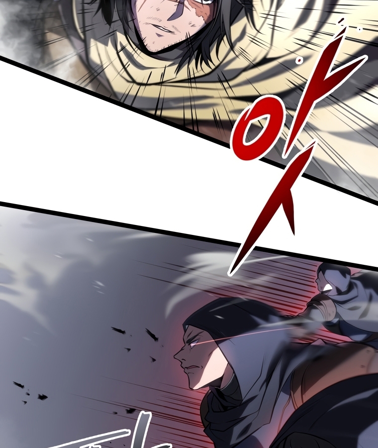 A Dragonslayer's Peerless Regression 1 077