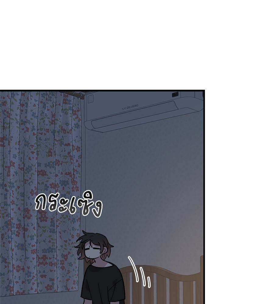 Childhood Friend Complex 25 (70)