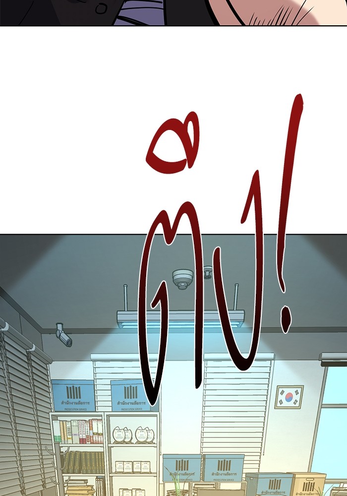 136