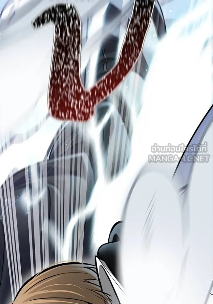 Tower of God 639 114