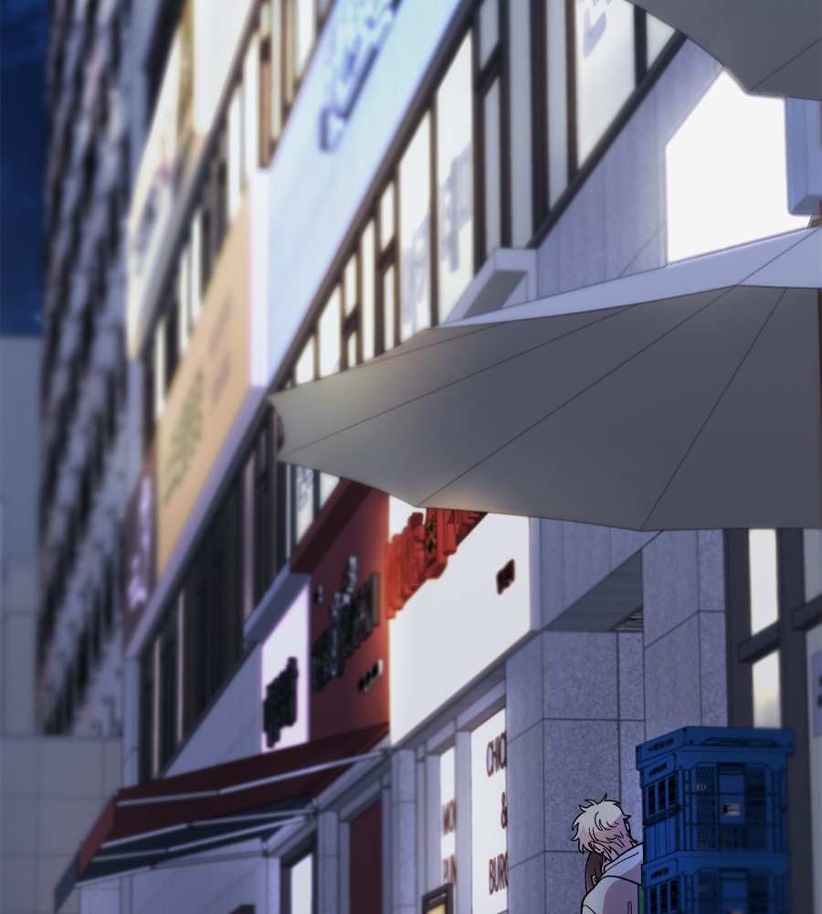 Childhood Friend Complex 19 (7)
