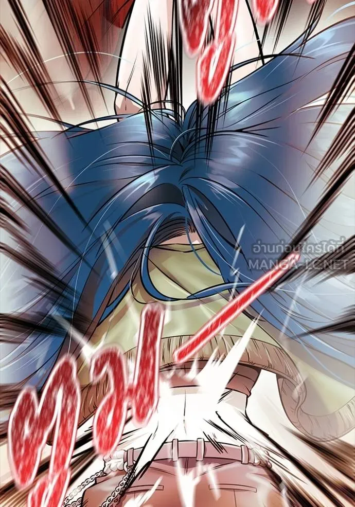 Tower of God 641 312