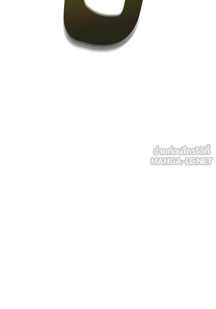 Tower of God 650 108
