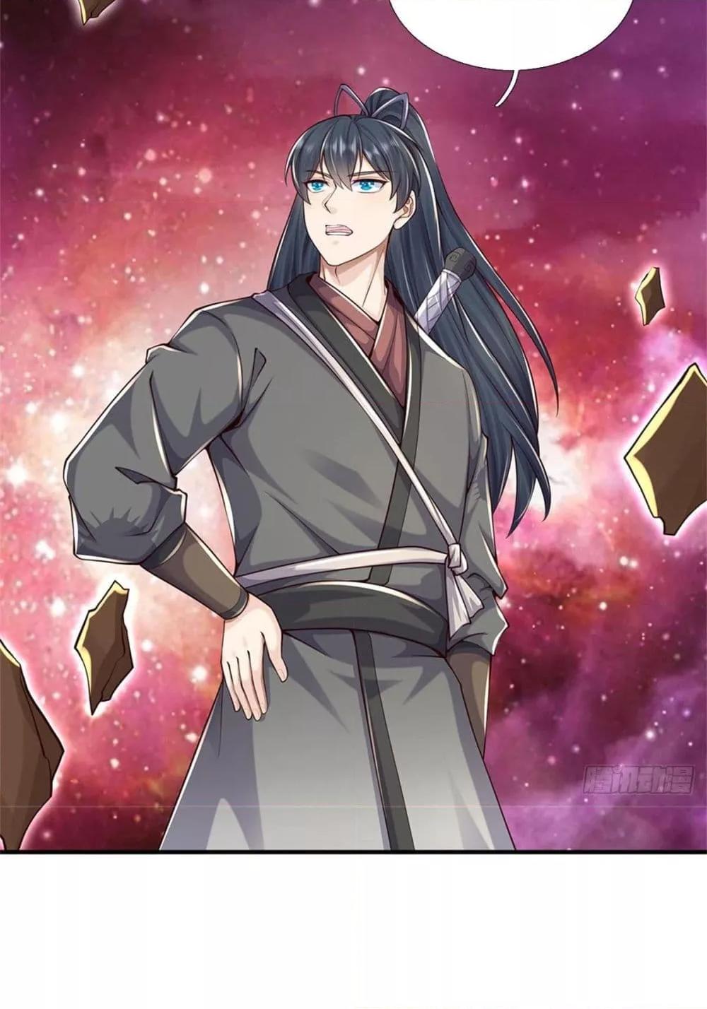 I Can Become A Sword God 212 32
