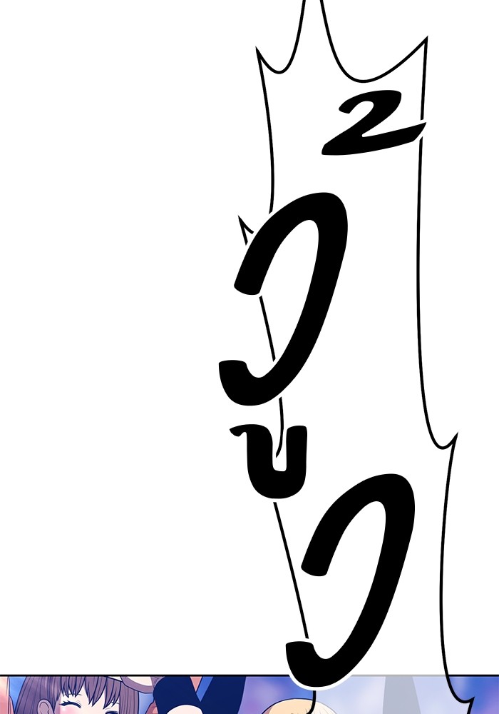 132 (204)
