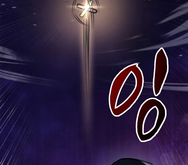 A Dragonslayer's Peerless Regression 1 025