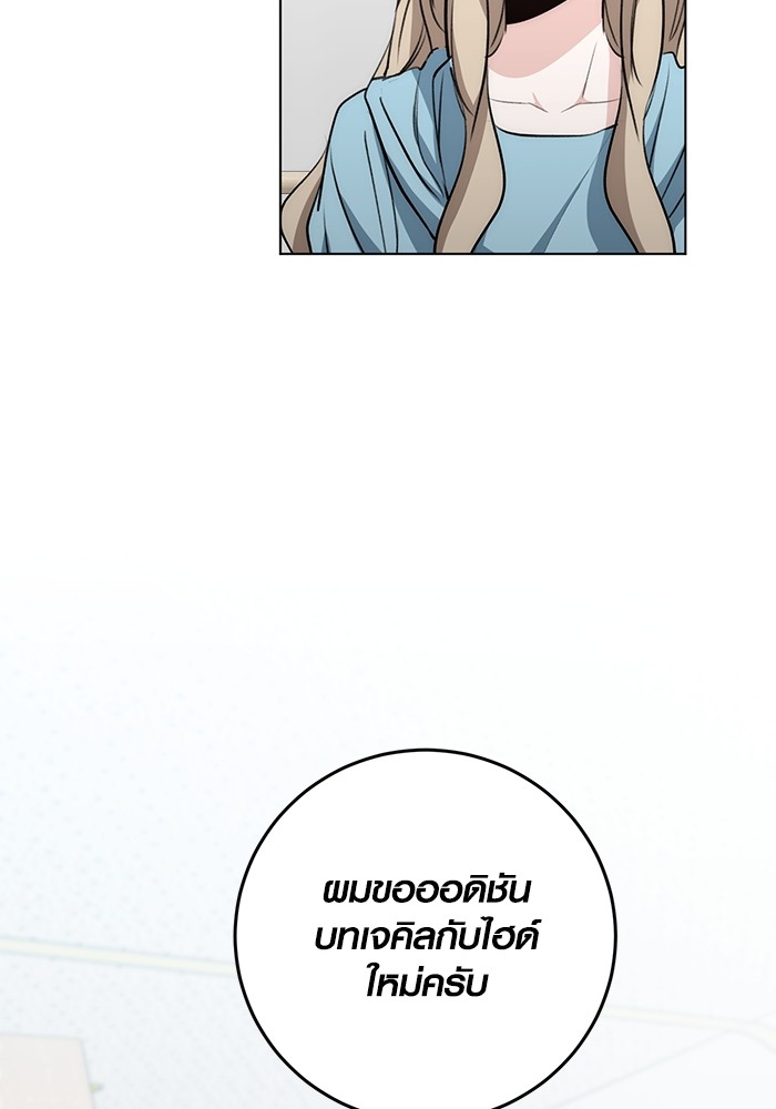 26 (108)