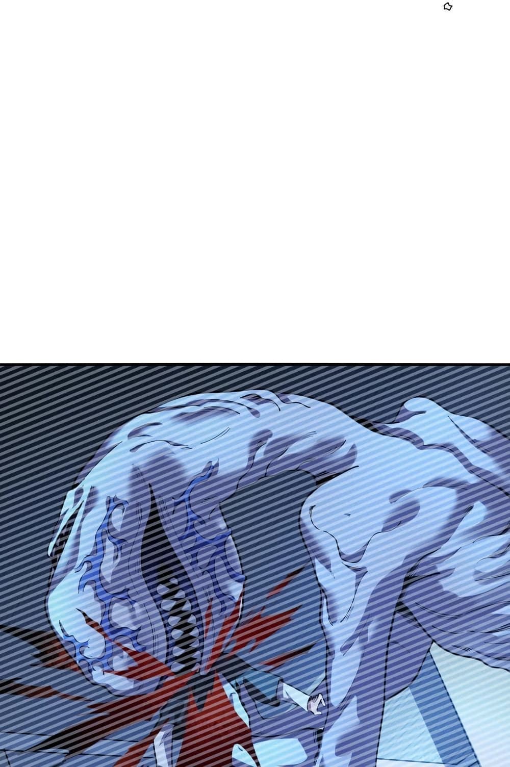 Apocalyptic Super Monster 5 18