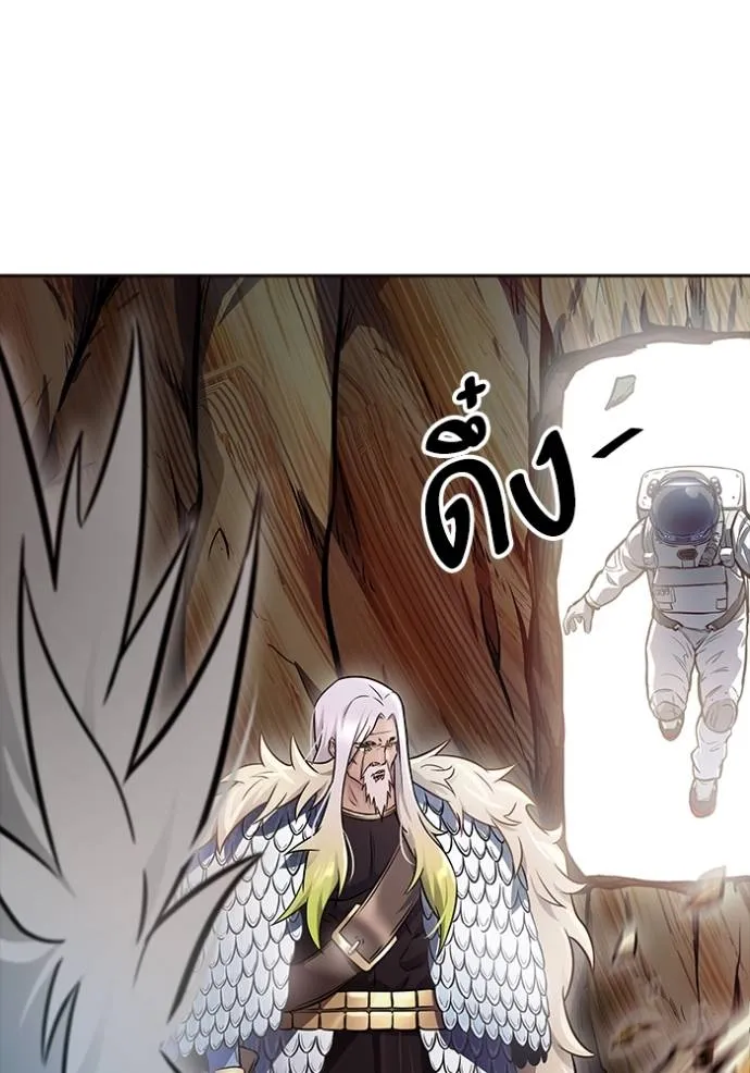 Tower of God 641 428