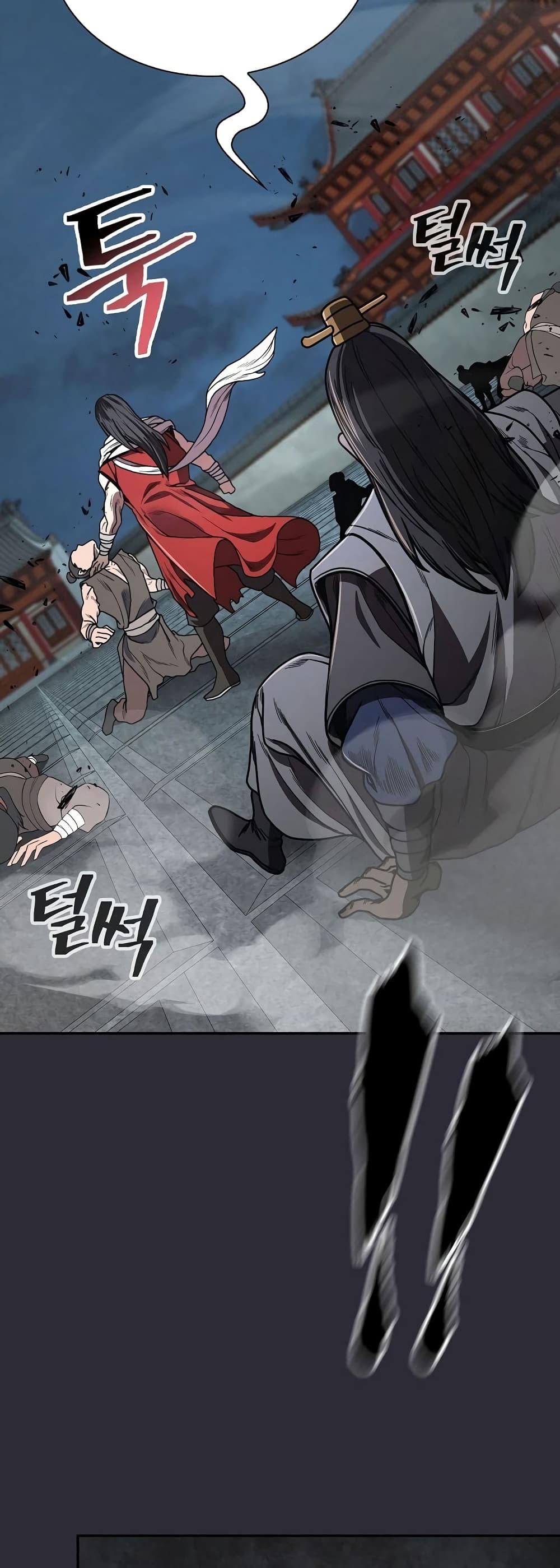 Sword Demon Island 24 02