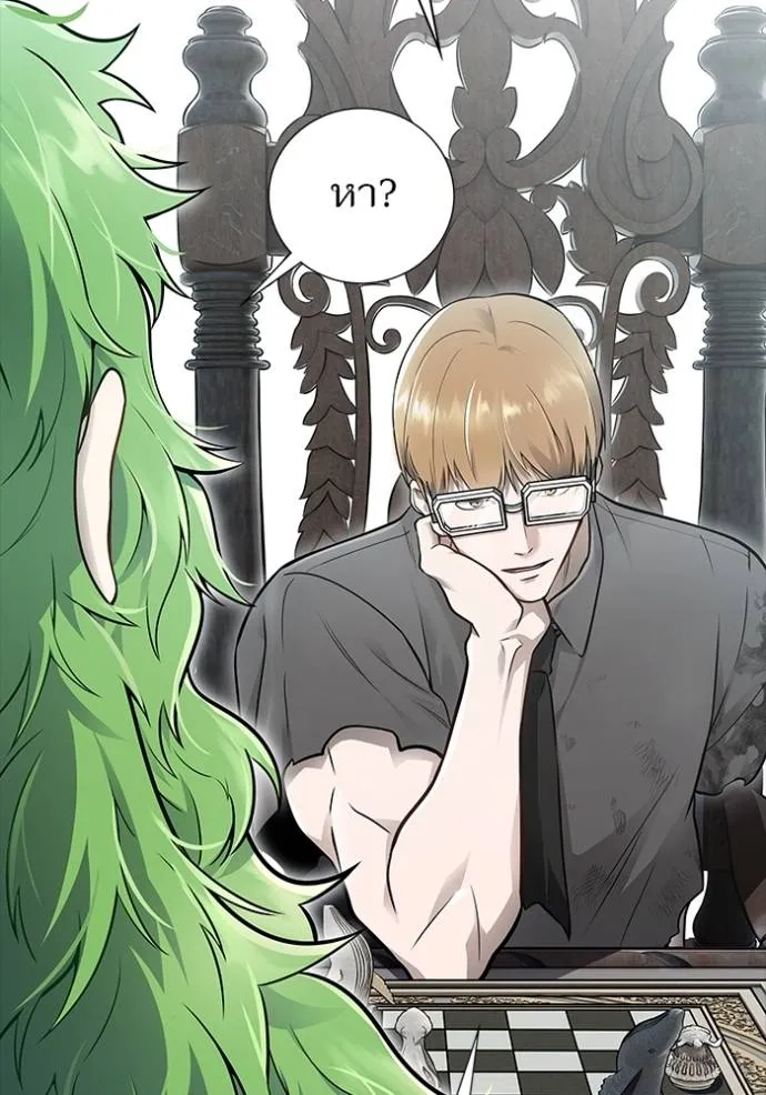 Tower of God 650 056