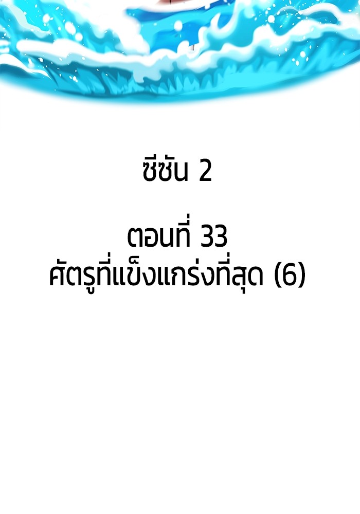 118 (37)