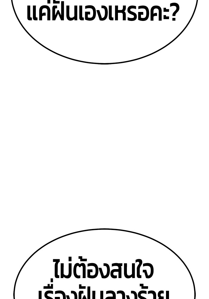 129 (104)