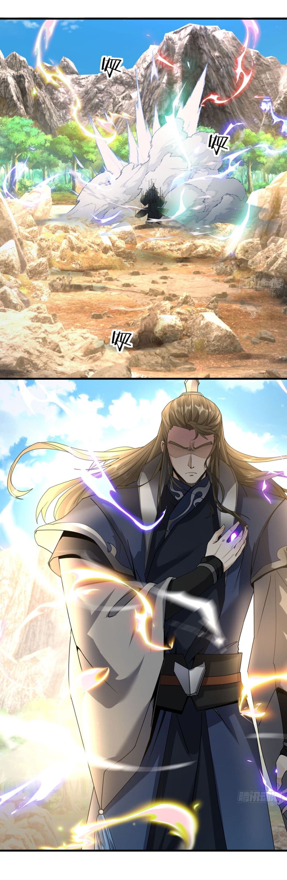 Immortals Are Slaves, Gods Are Servants, And the Emperor is a Watchdog 1 30