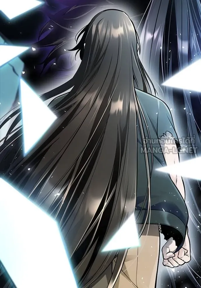 Tower of God 649 006