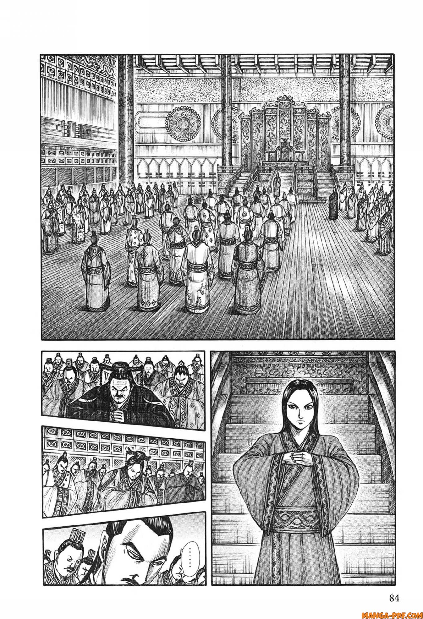 Kingdom 762 (2)