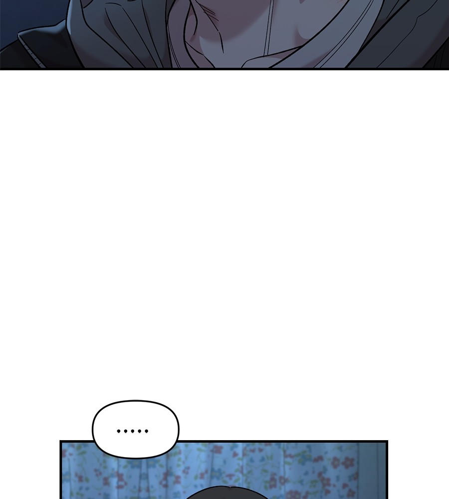 Childhood Friend Complex 35 (114)