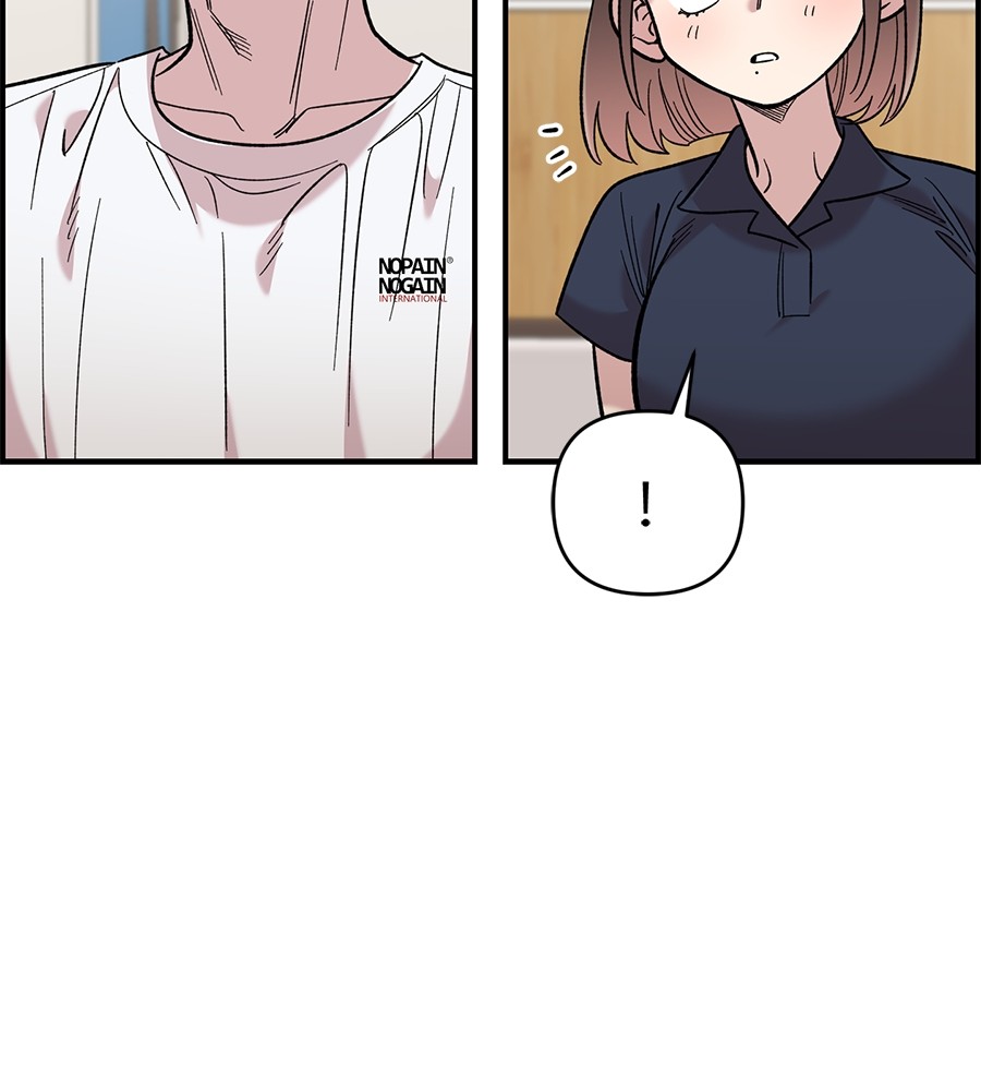 Childhood Friend Complex 30 (93)