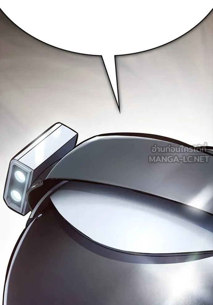 Tower of God 641 432