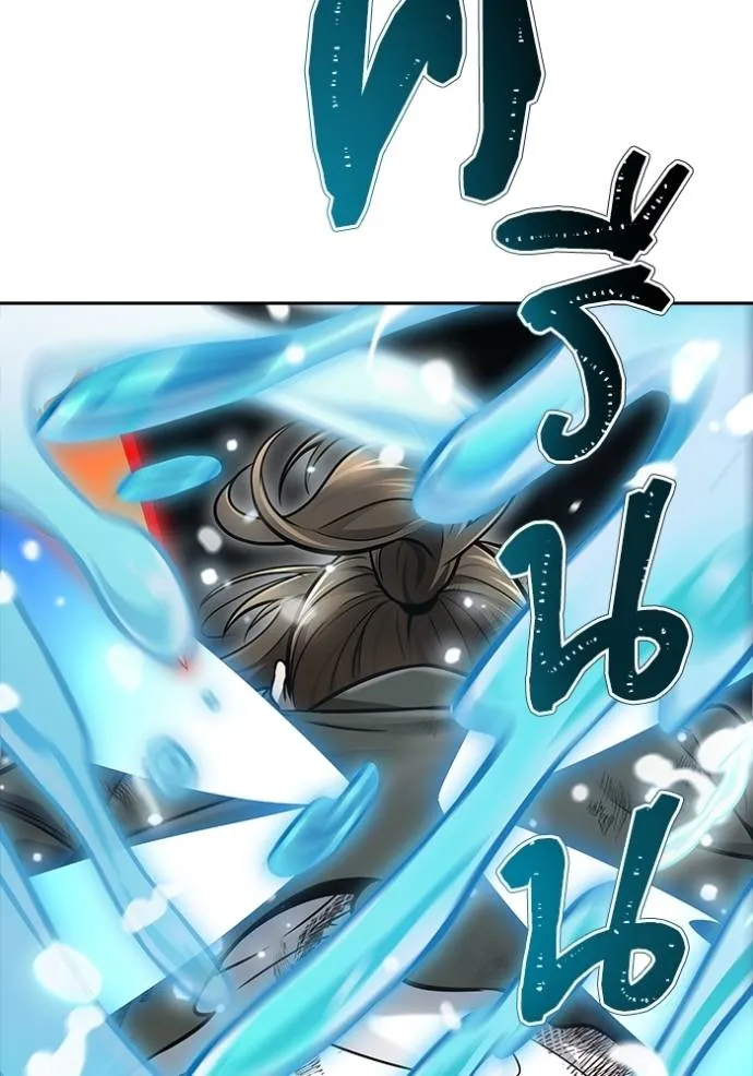 Tower of God 636 472