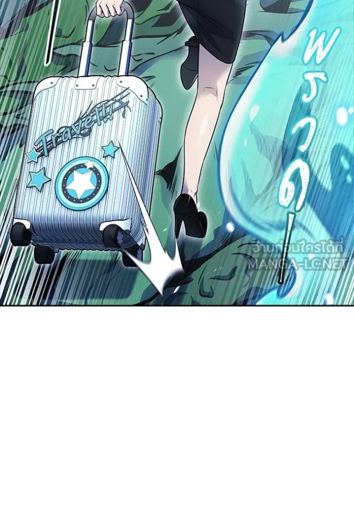 Tower of God 646 087