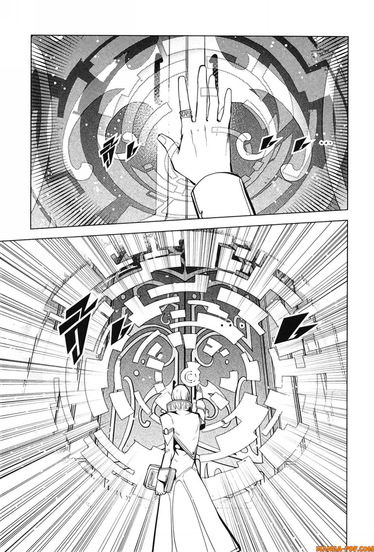 Tensei Kenja no Isekai Life 54 2 (19)