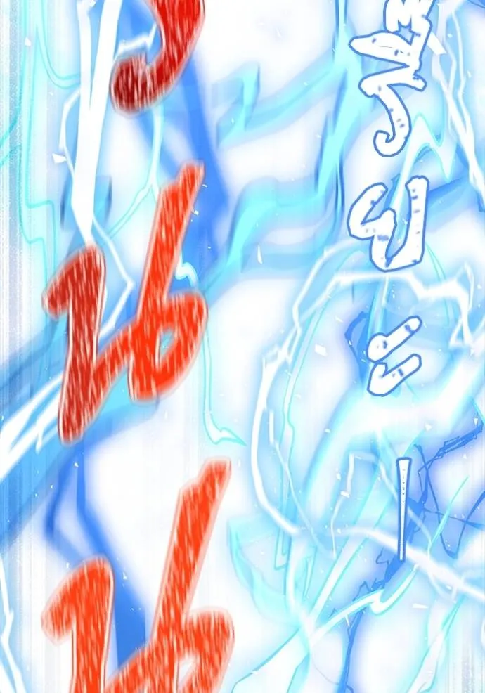 Tower of God 641 280