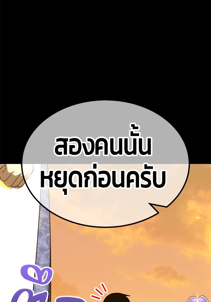 134 (136)
