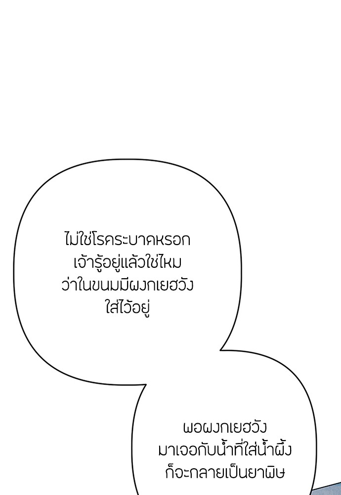 09 (9)