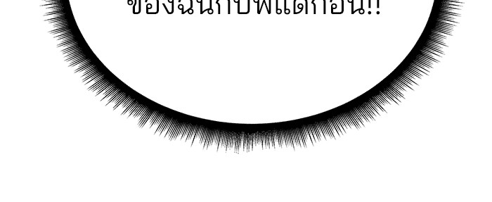 114 (103)