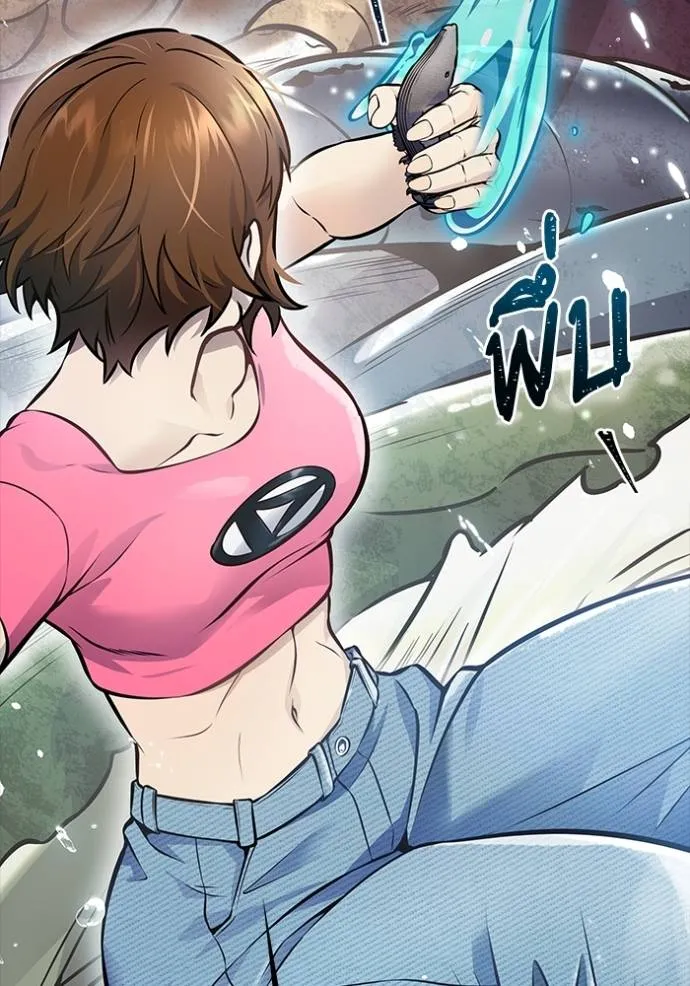 Tower of God 636 271