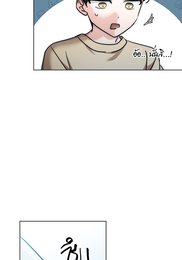 17 (9)