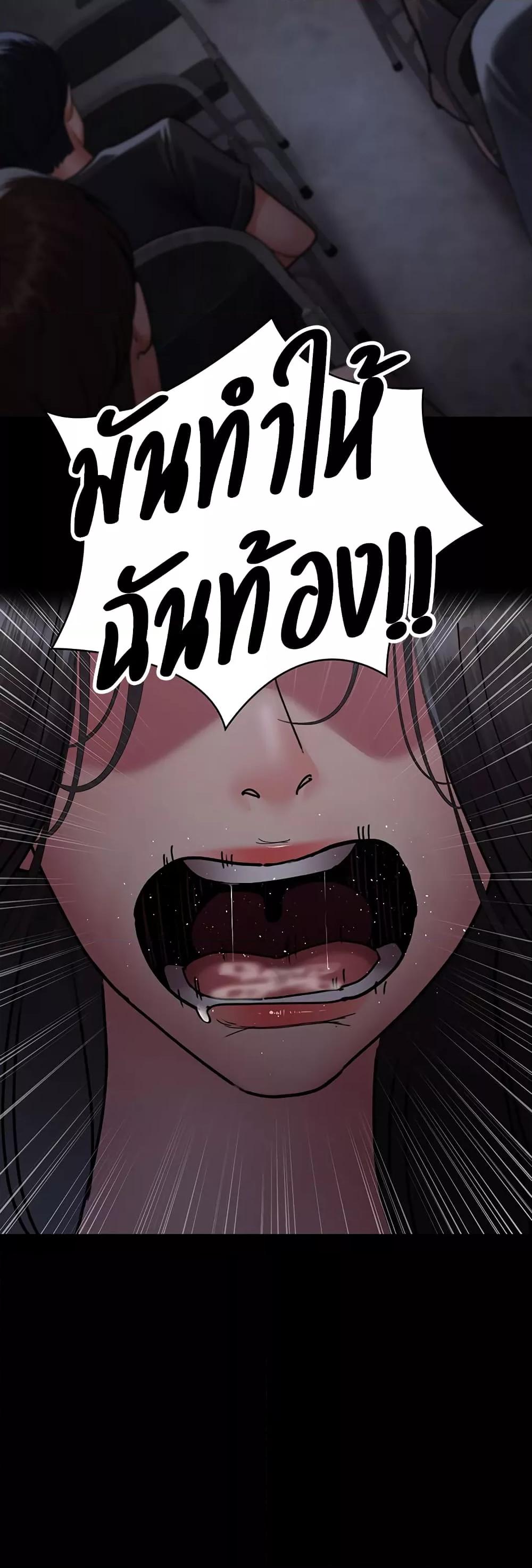 Night Hospital 68 (61)