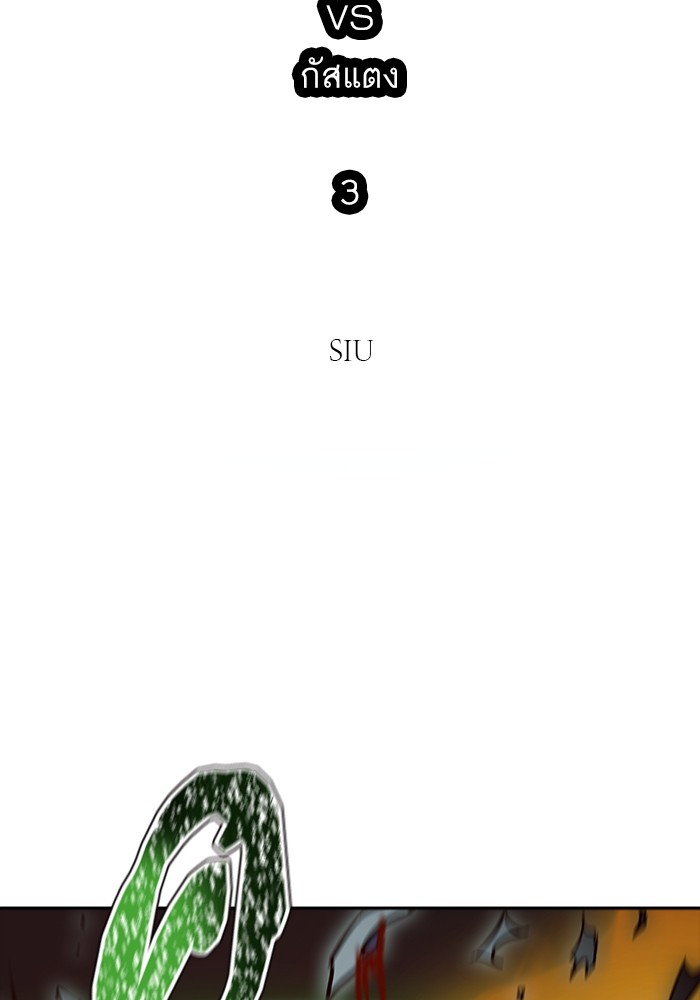 629 (18)