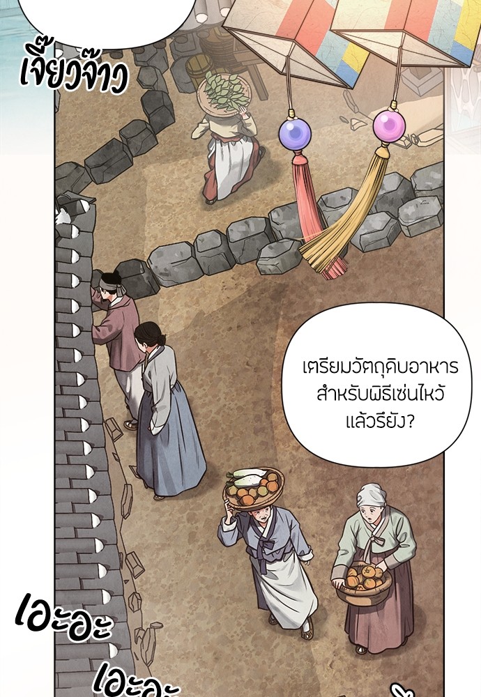01 (2)