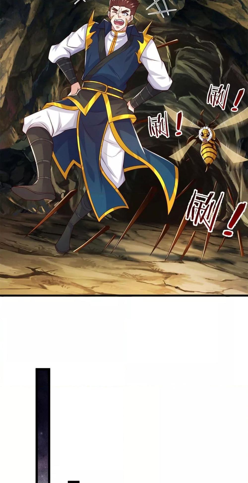 I Can Become A Sword God 221 12