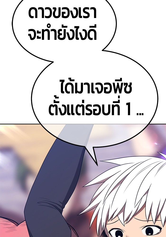 114 (78)