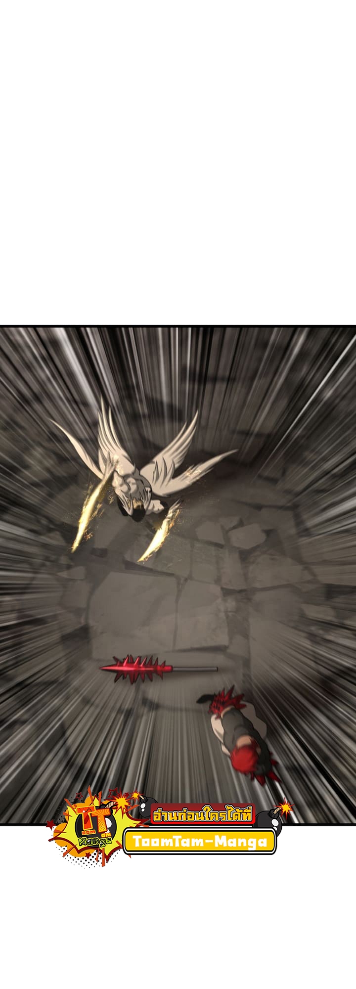 Survival of blade king 231 21 12 25670040