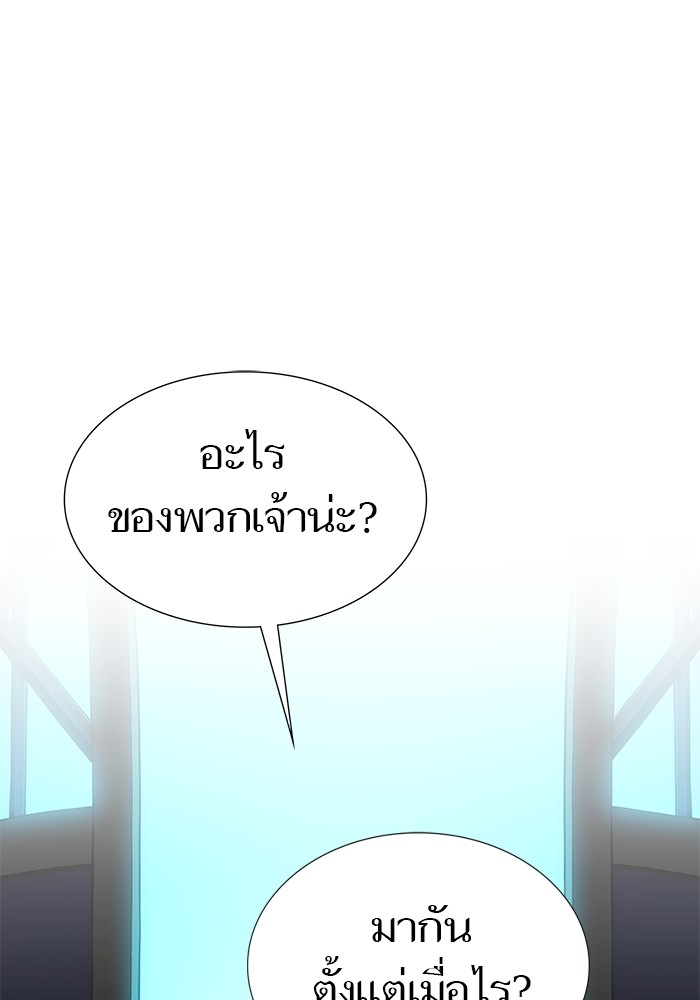 631 (1)