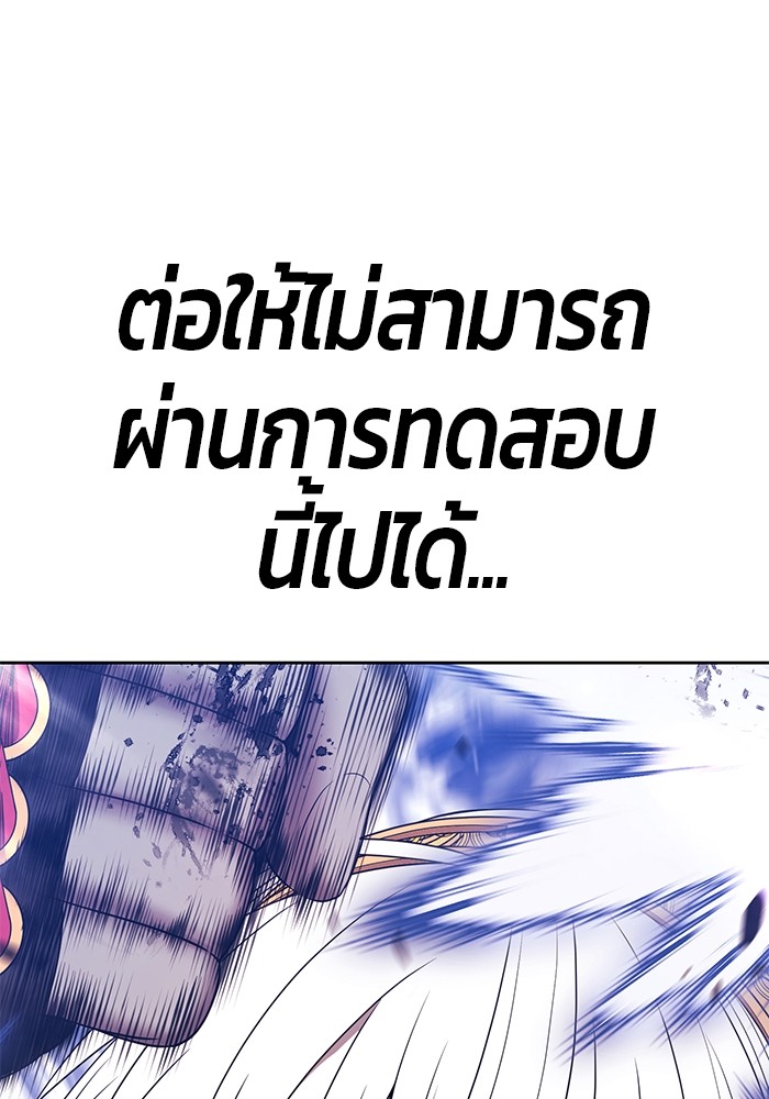301