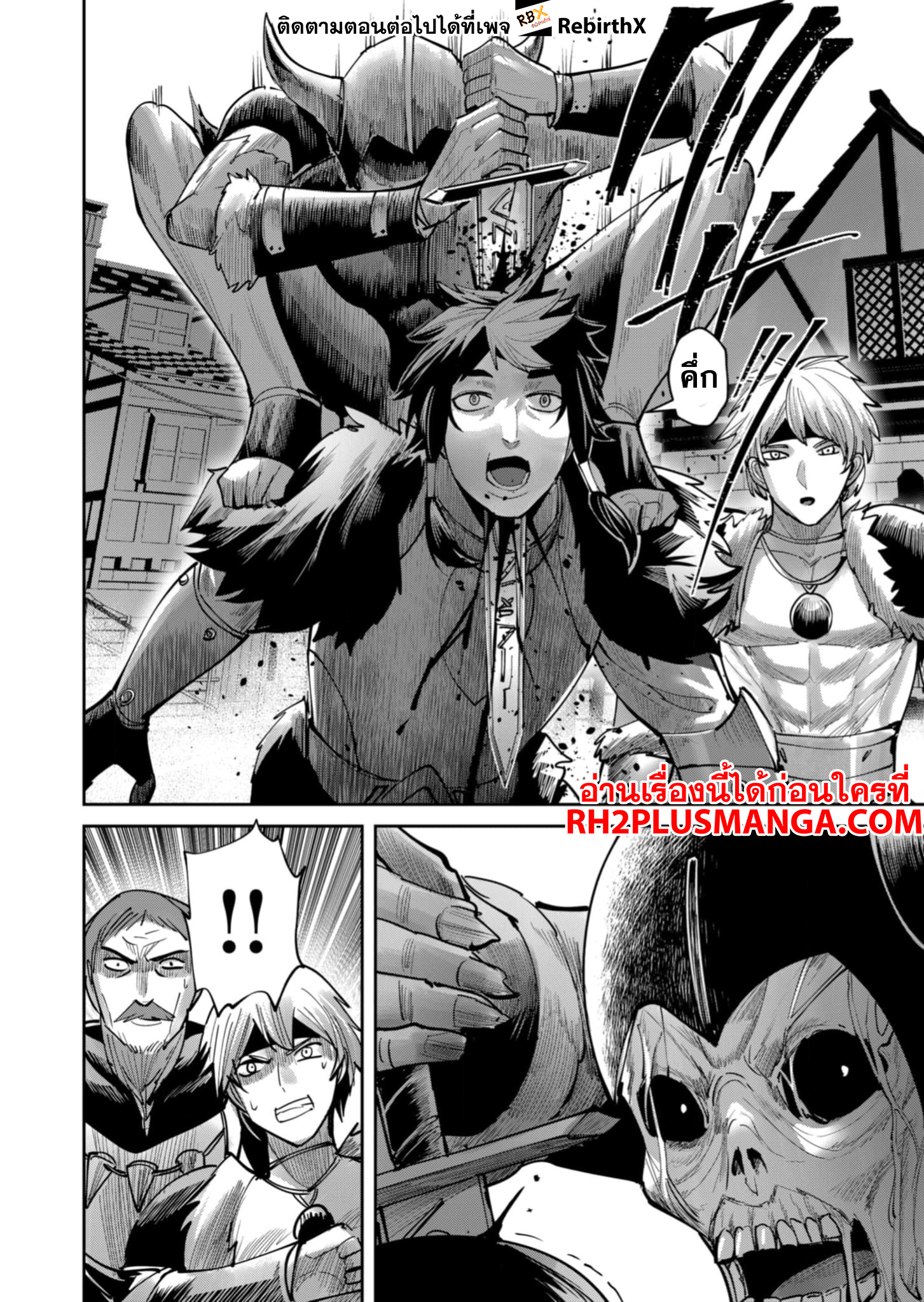 Kichiku Eiyuu 78 03