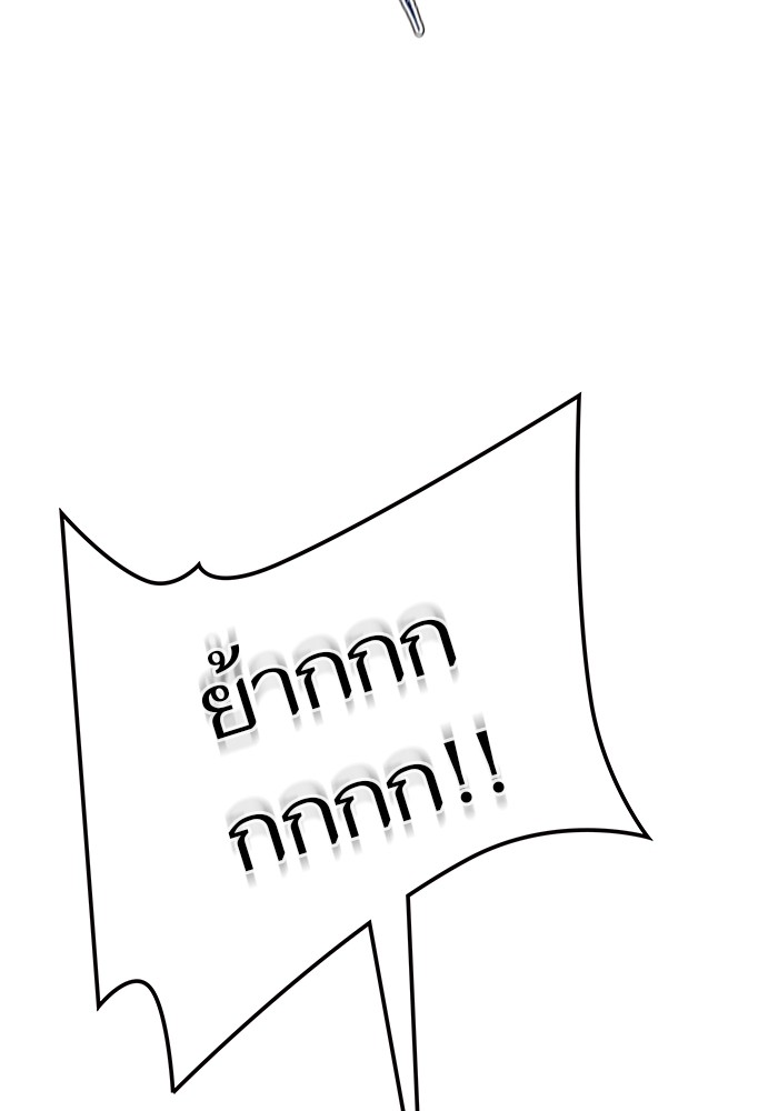 634 (65)