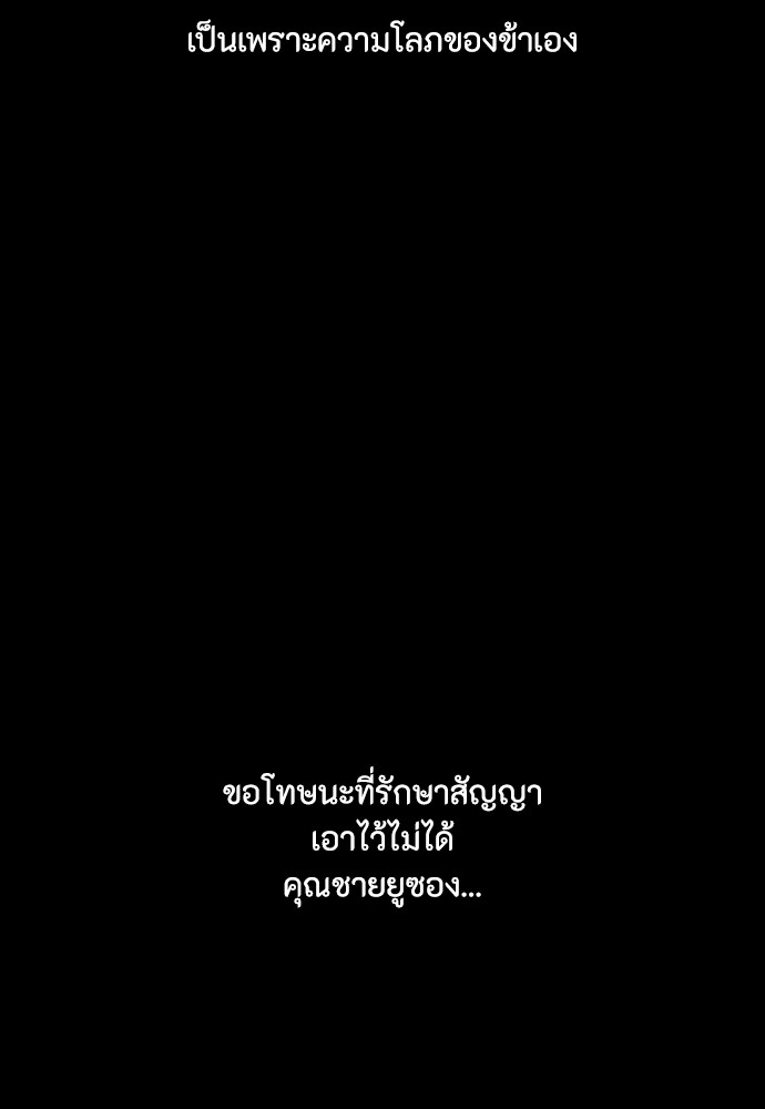 03 (191)